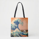 Recherche de fuji sacs Grande vague de kanagawa
