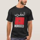 Zoek naar de vlag van marokko tshirts Voetbal