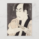 Zoek naar kabuki briefkaarten Actor