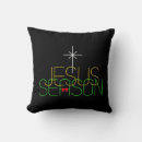 Recherche de jésus coussins Sauveur