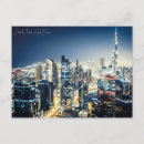 Recherche de émirats cartes postales Asie