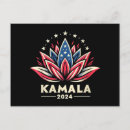 Recherche de présidentiel cartes postales Harris
