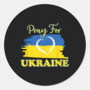 Recherche de arrêtez la guerre autocollants Kyiv