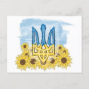 Zoek naar trident briefkaarten Blauw