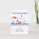 Recherche de arbre feuille vœux cartes Hiver