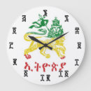 Recherche de rastafari horloges Pour tous