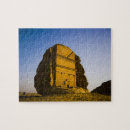 Recherche de orientation horizontale puzzles Extérieur