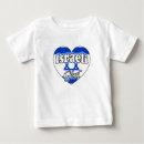 Recherche de israël bébé vêtements Amour