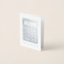 Recherche de mathématiques vœux cartes École