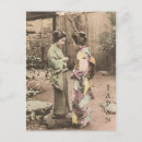 Recherche de lanternes japonaises cartes postales Fleurs