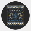 Zoek naar chanoeka stickers Vakantie