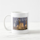 Recherche de khalifa de burj tasses Burj al arab