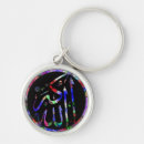 Zoek naar islamic sleutelhangers Allah