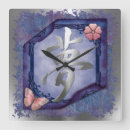 Recherche de conception asiatique horloges Oriental