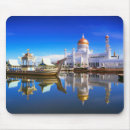 Recherche de mosquée tapis souris Islam