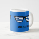 Recherche de la grèce tasses Toute personne