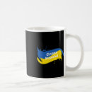 Recherche de cyrillique tasses Bleu