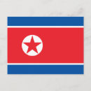Recherche de drapeau de la corée cartes postales Nord