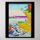 Zoek naar hiroshige kunst Landschap