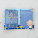 Recherche de poutre vœux cartes Pour enfants