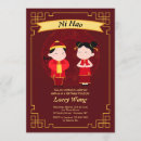 Recherche de fille asiatique invitations Pour tous