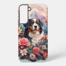 Recherche de cuisine samsung coques Floral
