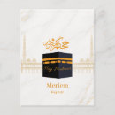 Recherche de kaaba cartes postales Musulman