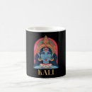 Recherche de hindou tasses Inde