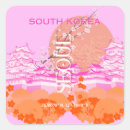 Zoek naar zuid korea stickers Zeeël