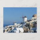 Recherche de oia cartes postales Travel