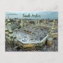 Recherche de kaaba cartes postales Musulman