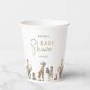 Recherche de zèbre de bébé Pour tous