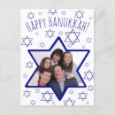 Recherche de hanukkah cartes Star of david