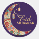 Recherche de salutation ramadan autocollants Eid al adha
