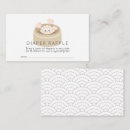 Recherche de reflété invitations Pour elle
