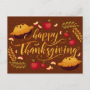 Recherche de jour de thanksgiving cartes postales Automne