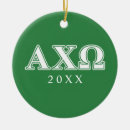 Recherche de symbole grec ornements Alpha chi omega