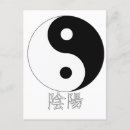 Recherche de zen calligraphie posters Philosophie