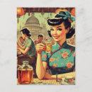 Recherche de fille asiatique cartes postales Japonaise