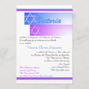 Recherche de davids invitations Religieux