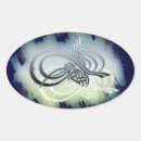 Recherche de bismillah calligraphie autocollants Pour tous
