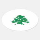 Recherche de liban autocollants Beyrouth