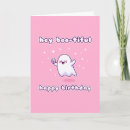 Recherche de fantôme kawaii vœux cartes Mignon