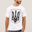 Zoek naar drietanden tshirts Oekraïens