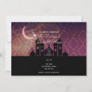 Recherche de arabe mariage invitations Musulman