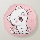 Recherche de de chaton coussins Chat blanc