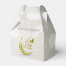 Recherche de eid ballotins Eid al adha