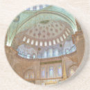Recherche de mosquée dessous de verres Asiatique