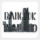 Recherche de bangkok thaïlande autocollants Architecture