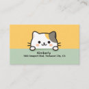 Recherche de chat kawaii cartes visite Animal